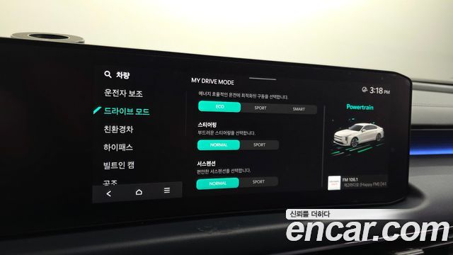 Kia K8 2025 — photo 33