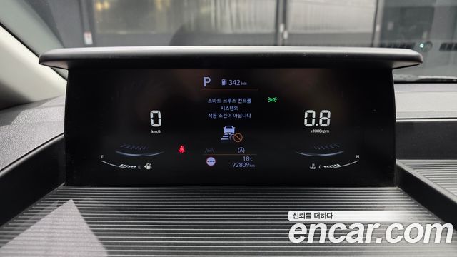 Hyundai Staria 2023 — photo 11
