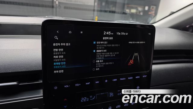 Hyundai Staria 2023 — photo 22