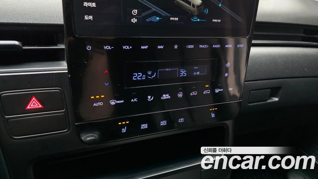Hyundai Staria 2023 — photo 23