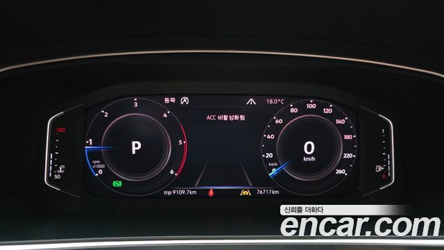 Volkswagen Tiguan 2020 — photo 11