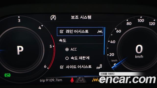 Volkswagen Tiguan 2020 — photo 22