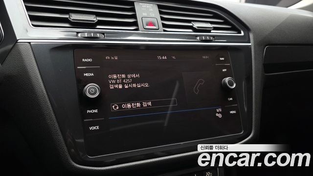 Volkswagen Tiguan 2020 — photo 34