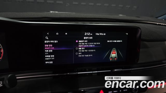 Kia Canival 2021 — photo 28