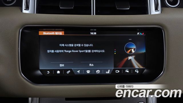 Land Rover Range Rover Sport 2017 — photo 31