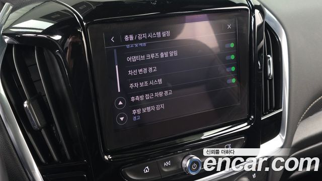 Chevrolet Korea Traverse 2022 — photo 16