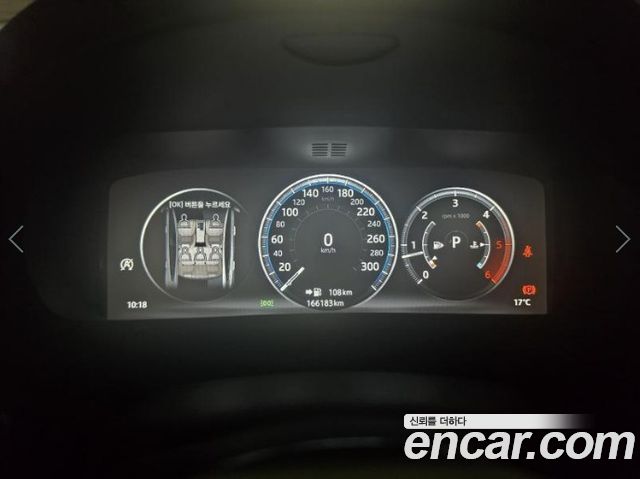 Jaguar XE 2018 — photo 5