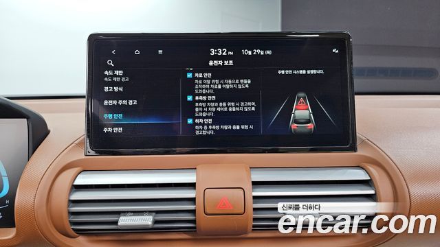 Hyundai Casper 2026 — photo 23