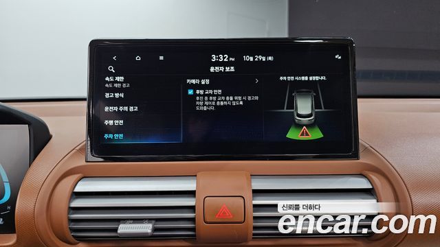 Hyundai Casper 2026 — photo 24