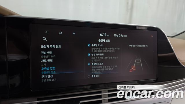 Hyundai Grandeur 2020 — photo 22