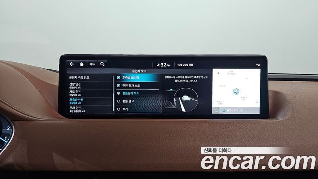 Genesis G80 2022 — photo 23