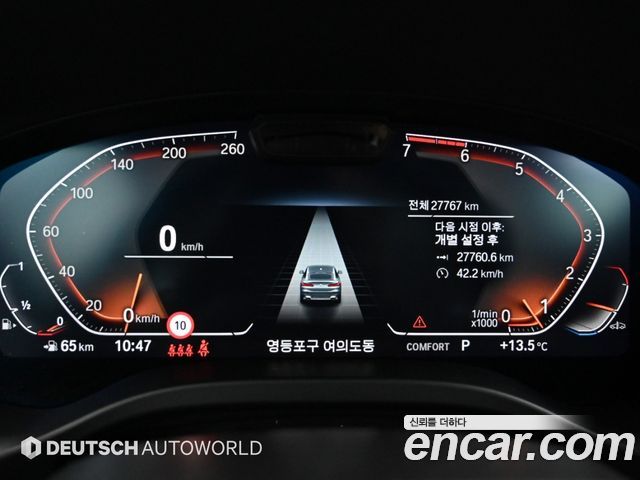 BMW X4 2025 — photo 8