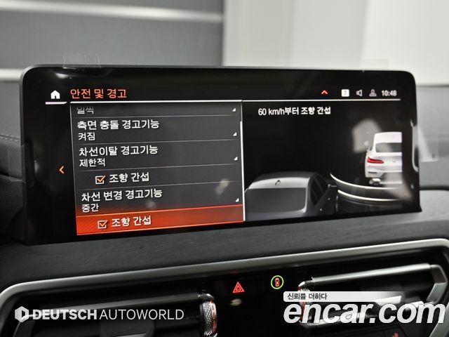 BMW X4 2025 — photo 14
