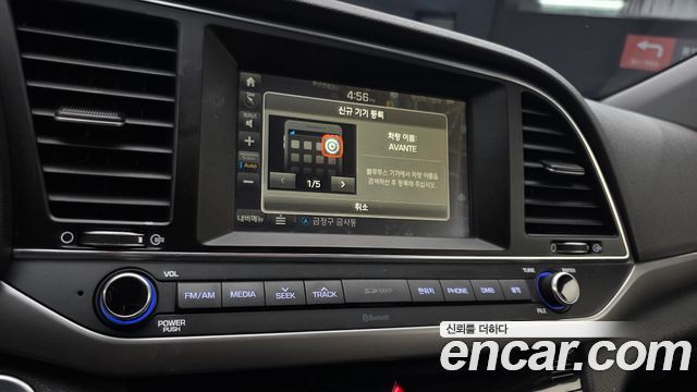 Hyundai AVANTE 2016 — photo 21