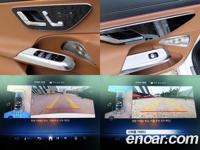 Mercedes-Benz E-Class 2026 — photo 18