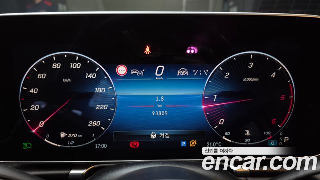 Mercedes-Benz S-Class 2021 — photo 11