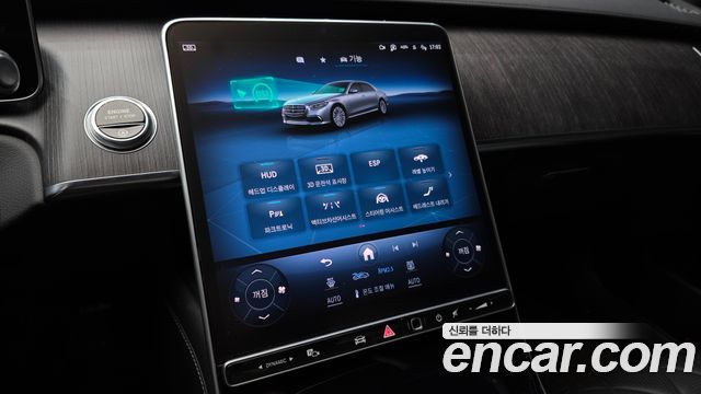 Mercedes-Benz S-Class 2021 — photo 21