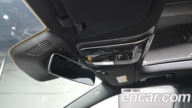 Mercedes-Benz S-Class 2021 — photo 26