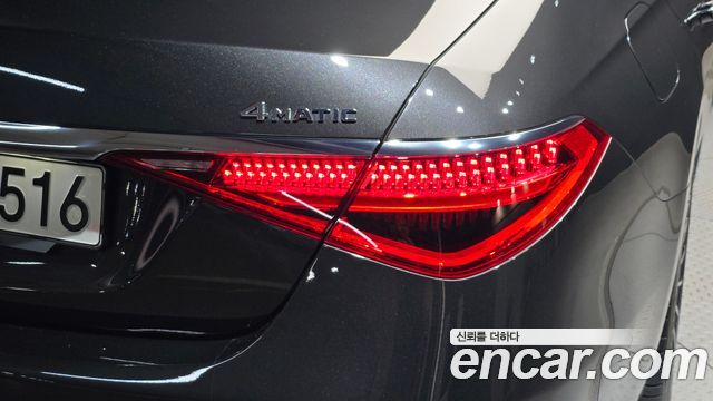 Mercedes-Benz S-Class 2021 — photo 9