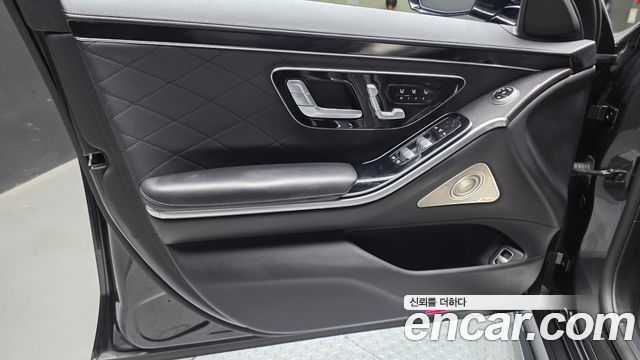 Mercedes-Benz S-Class 2021 — photo 14