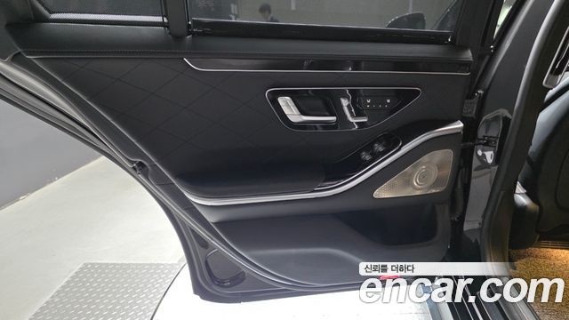 Mercedes-Benz S-Class 2021 — photo 15
