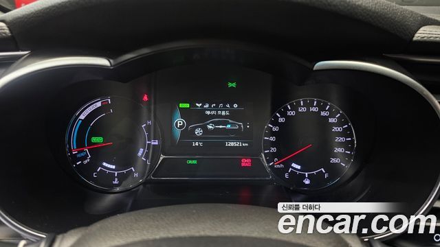 Kia K5 2015 — photo 11