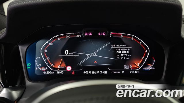 BMW 3-Series 2019 — photo 8
