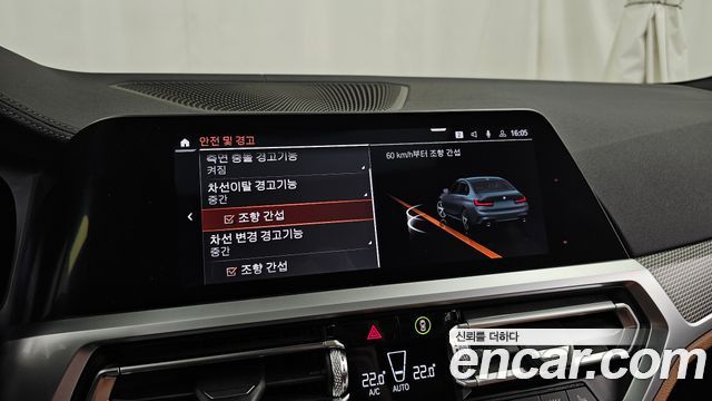 BMW 3-Series 2019 — photo 16
