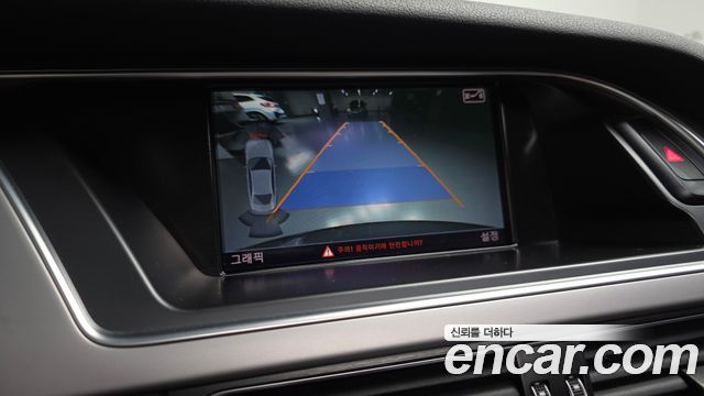 Audi A4 2014 — photo 15