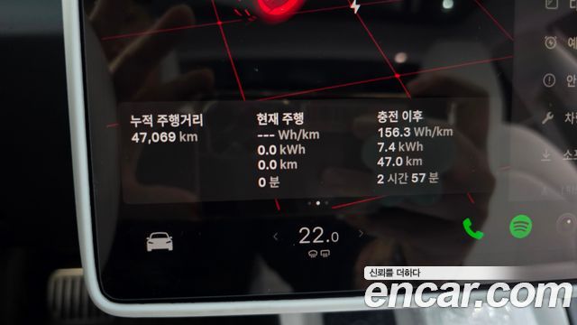 Tesla Model 3 2024 — photo 8