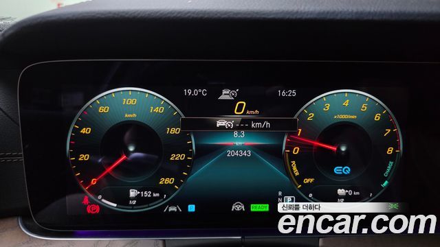 Mercedes-Benz E-Class 2023 — photo 8
