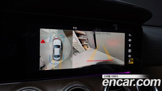 Mercedes-Benz E-Class 2023 — photo 16