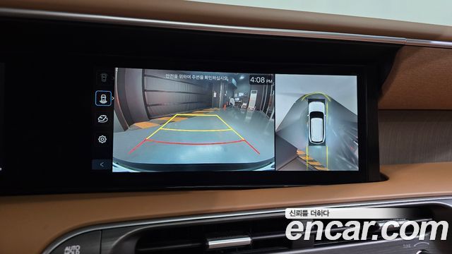 Hyundai Palisade 2026 — photo 20