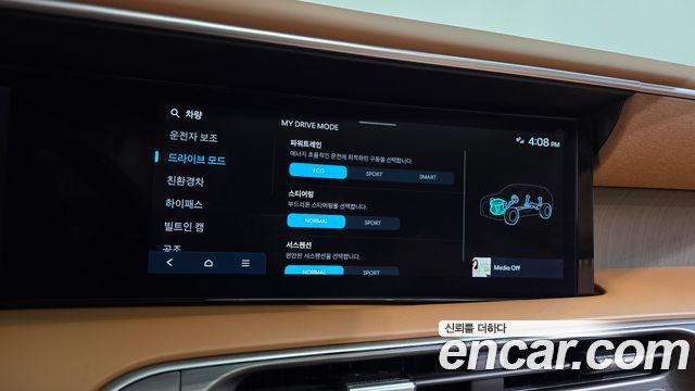 Hyundai Palisade 2026 — photo 36