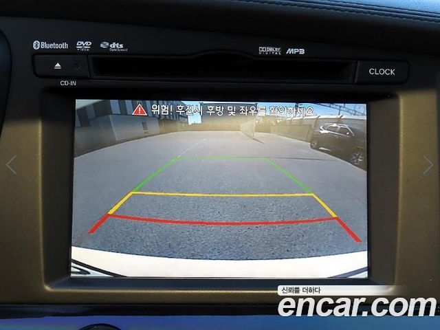 Kia K5 2012 — photo 15