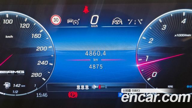 Mercedes-Benz GLB-Class 2026 — photo 8