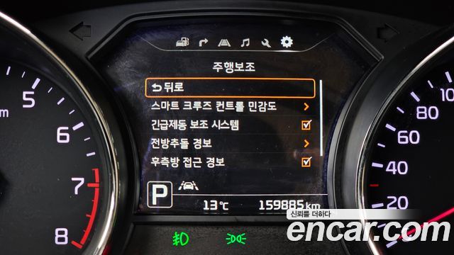 Kia Canival 2017 — photo 23