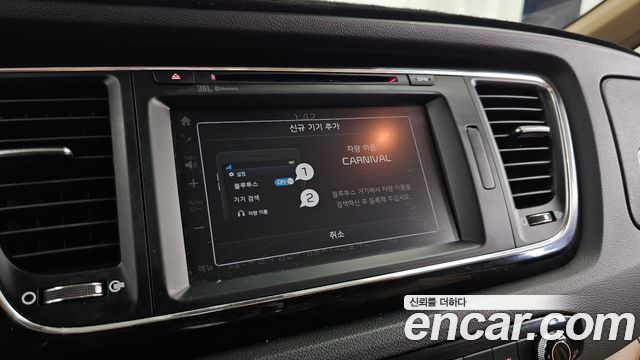 Kia Canival 2017 — photo 30