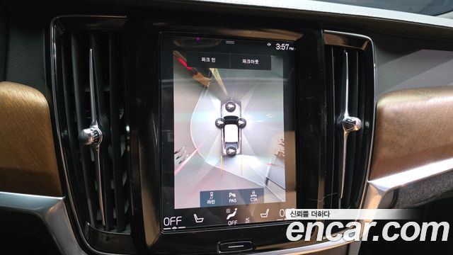 Volvo S90 2020 — photo 20