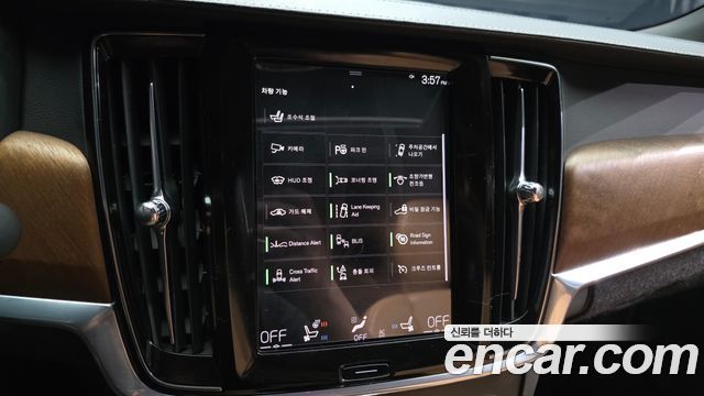 Volvo S90 2020 — photo 22