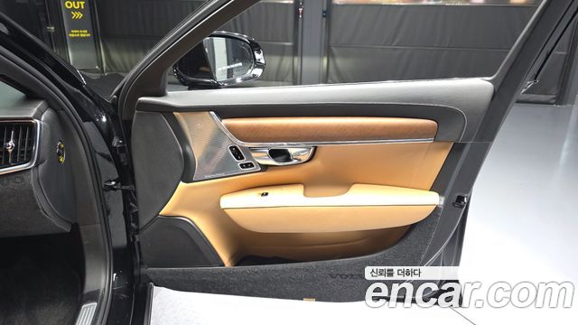 Volvo S90 2020 — photo 14