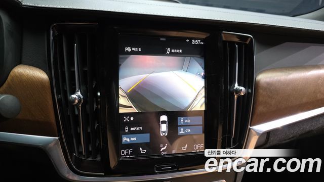 Volvo S90 2020 — photo 27