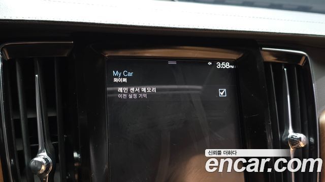 Volvo S90 2020 — photo 29