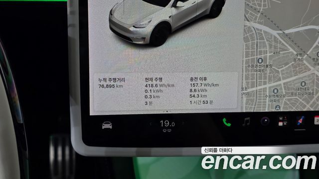 Tesla Model Y 2021 — photo 11