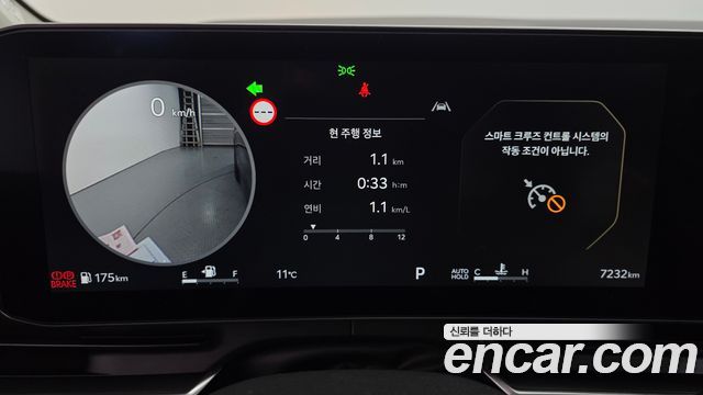 Kia Canival 2026 — photo 11