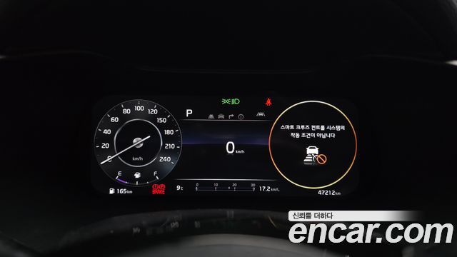 Kia K3 2023 — photo 11