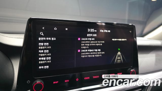Kia K3 2023 — photo 29