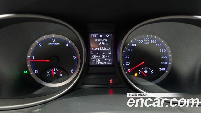 Hyundai Santafe 2013 — photo 8