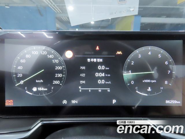 Kia Sorento 2024 — photo 8