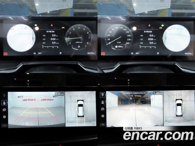Kia Sorento 2024 — photo 18